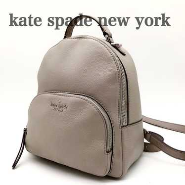 【Like New】Kate Spade Backpack