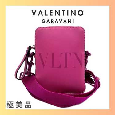 Valentino Garavani Leather Shoulder Bag - Pink