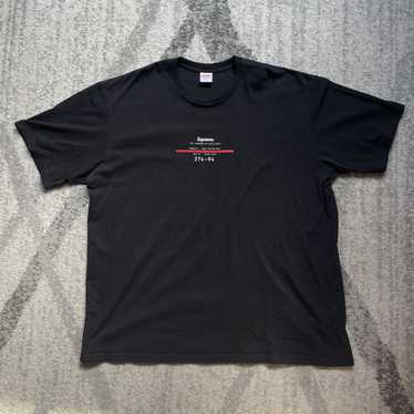 Supreme Supreme Standard of Excellence Tee - image 1