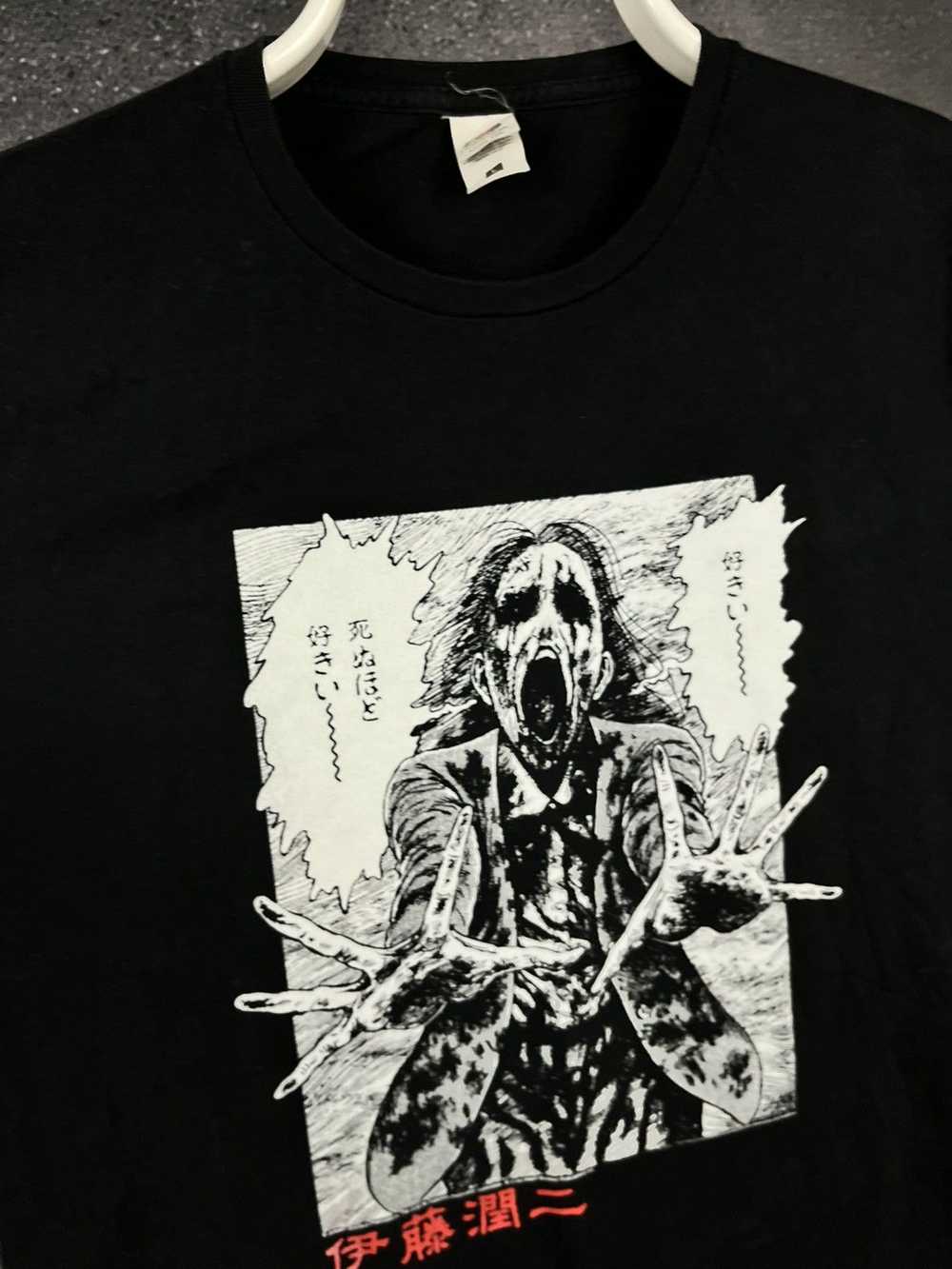 Anima × Band Tees × Japanese Brand Junii Ito Anim… - image 4