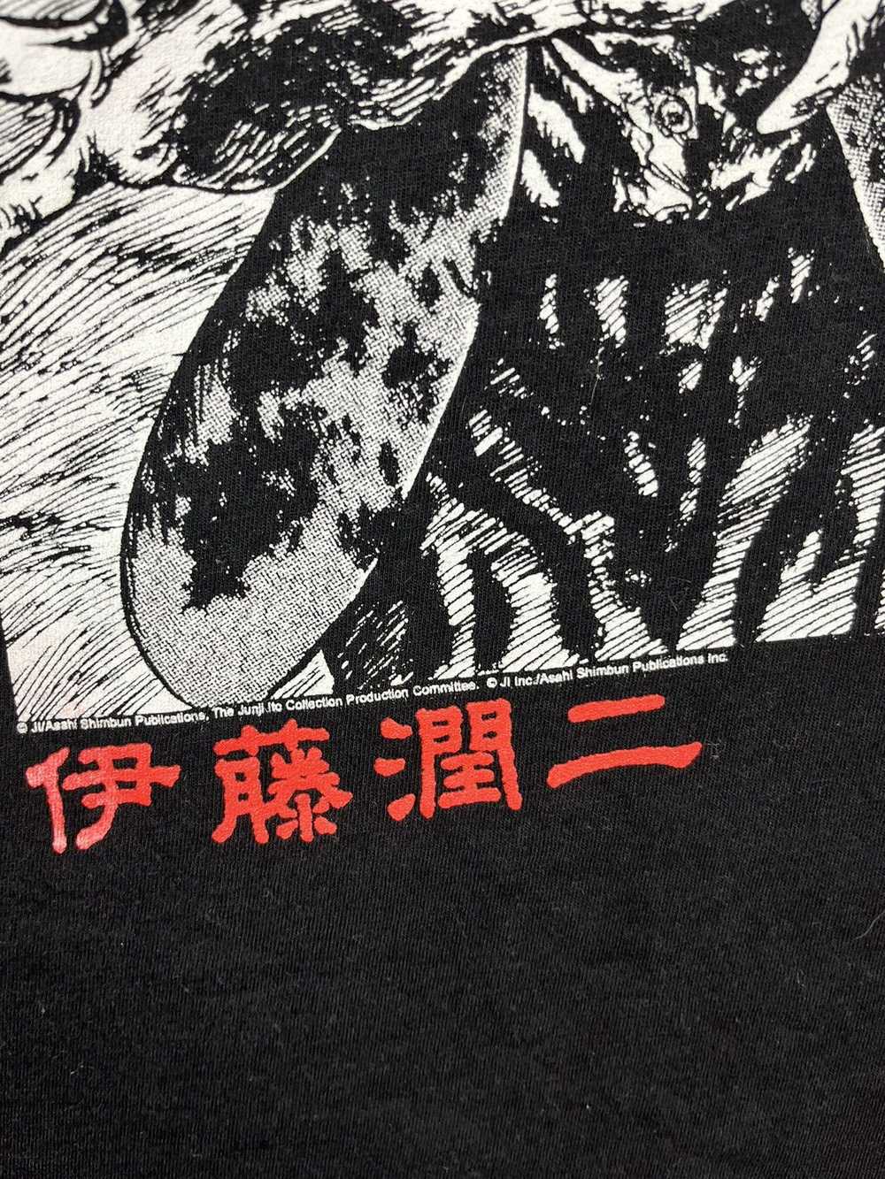 Anima × Band Tees × Japanese Brand Junii Ito Anim… - image 6