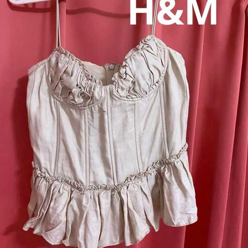 Brock Collection x H&M Bustier Beige - image 1