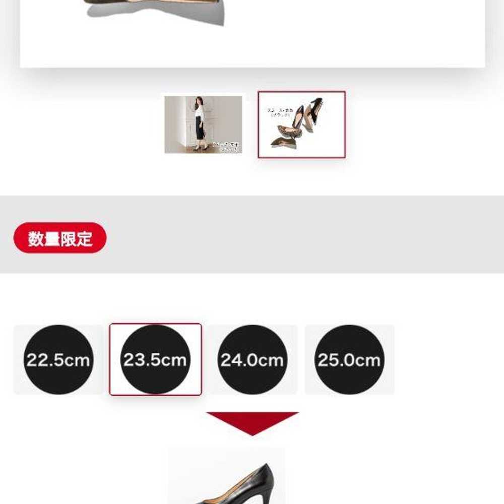 Excellent condition, Attenir Elegant Comfort Pump… - image 10