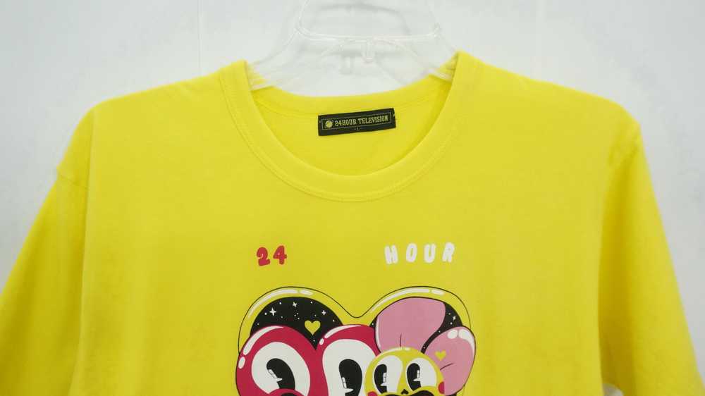 Japanese Brand - 24 Hour Television Shirt Murakam… - image 6