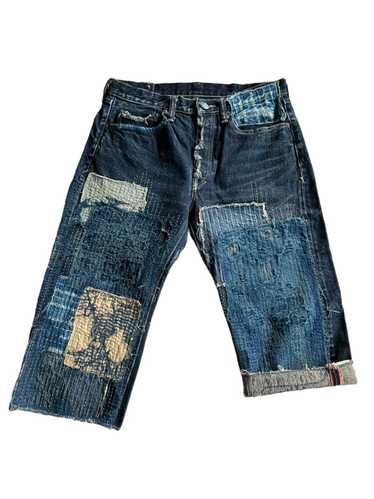 Kapital kiro hirata denim - Gem