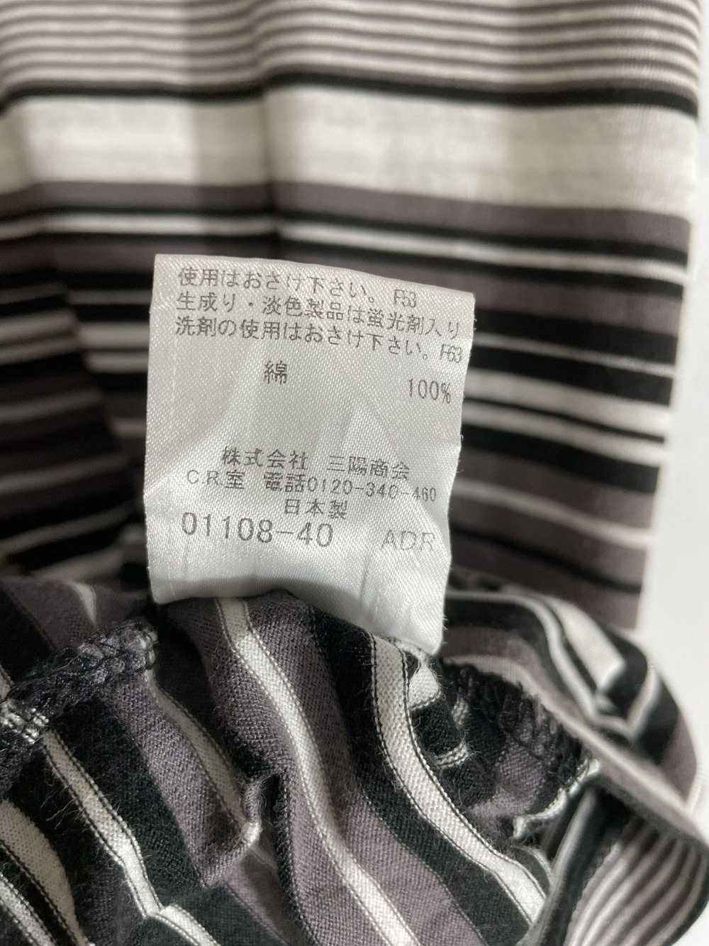 Burberry × Vintage Burberry Black Label striped T… - image 5