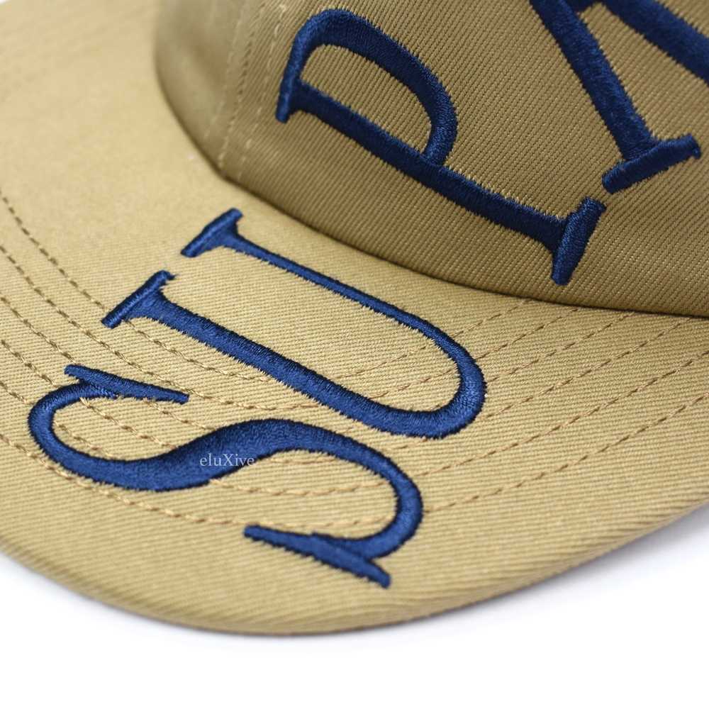 Supreme SS18 Tan Side Arc Logo Hat DS - image 6