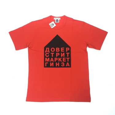 Gosha Rubchinskiy Red DSM Ginza Logo T-Shirt NWT - image 1