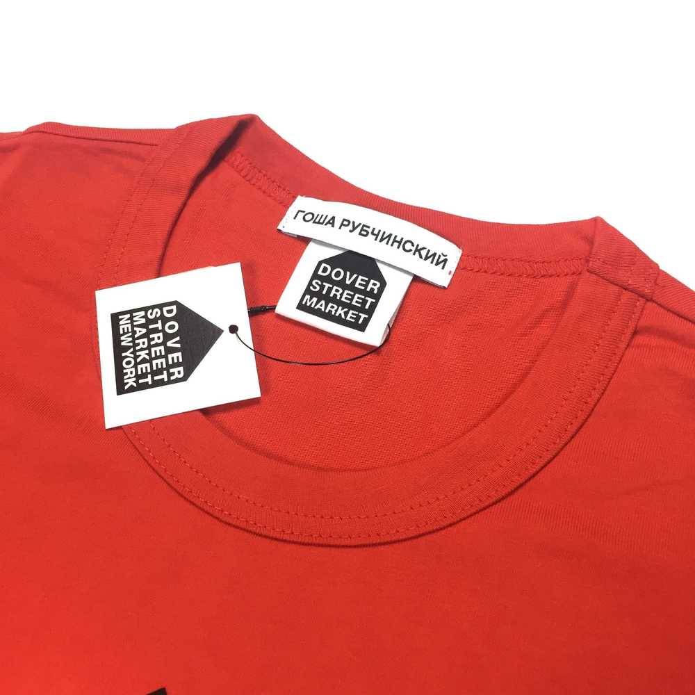 Gosha Rubchinskiy Red DSM Ginza Logo T-Shirt NWT - image 3