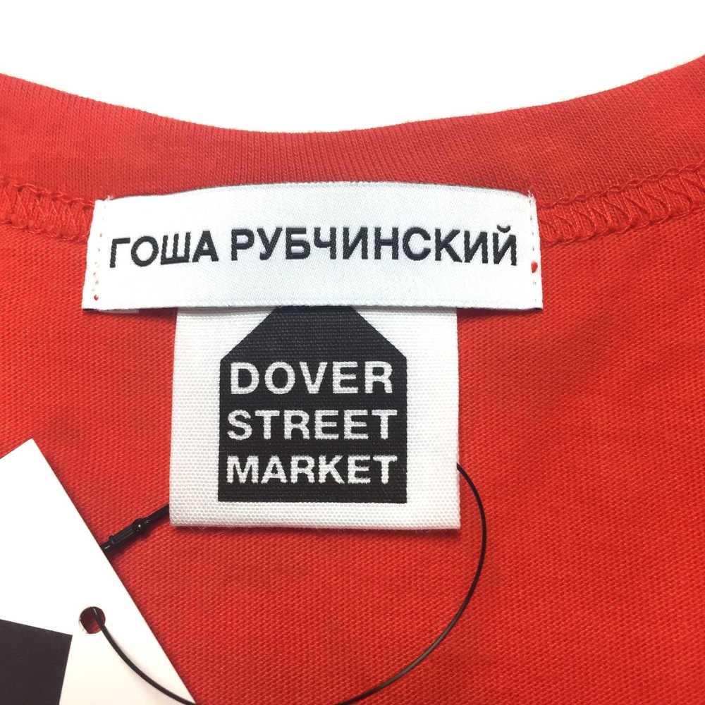 Gosha Rubchinskiy Red DSM Ginza Logo T-Shirt NWT - image 4