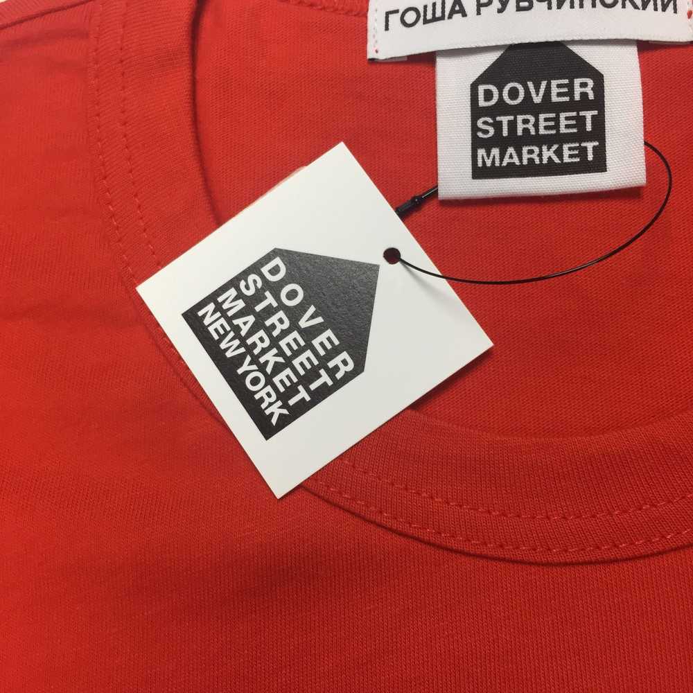 Gosha Rubchinskiy Red DSM Ginza Logo T-Shirt NWT - image 8