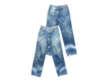 Undercover baggy jeans - Gem Undercover baggy jeans - Gem