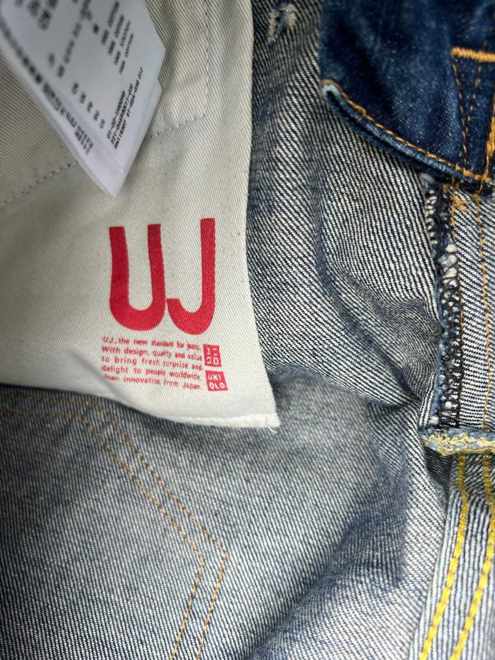 Uniqlo Uj Jun Takahashi LowRise Distressed Denim … - image 11