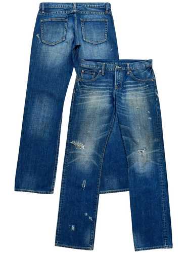 Uniqlo Uj Jun Takahashi LowRise Distressed Denim … - image 1