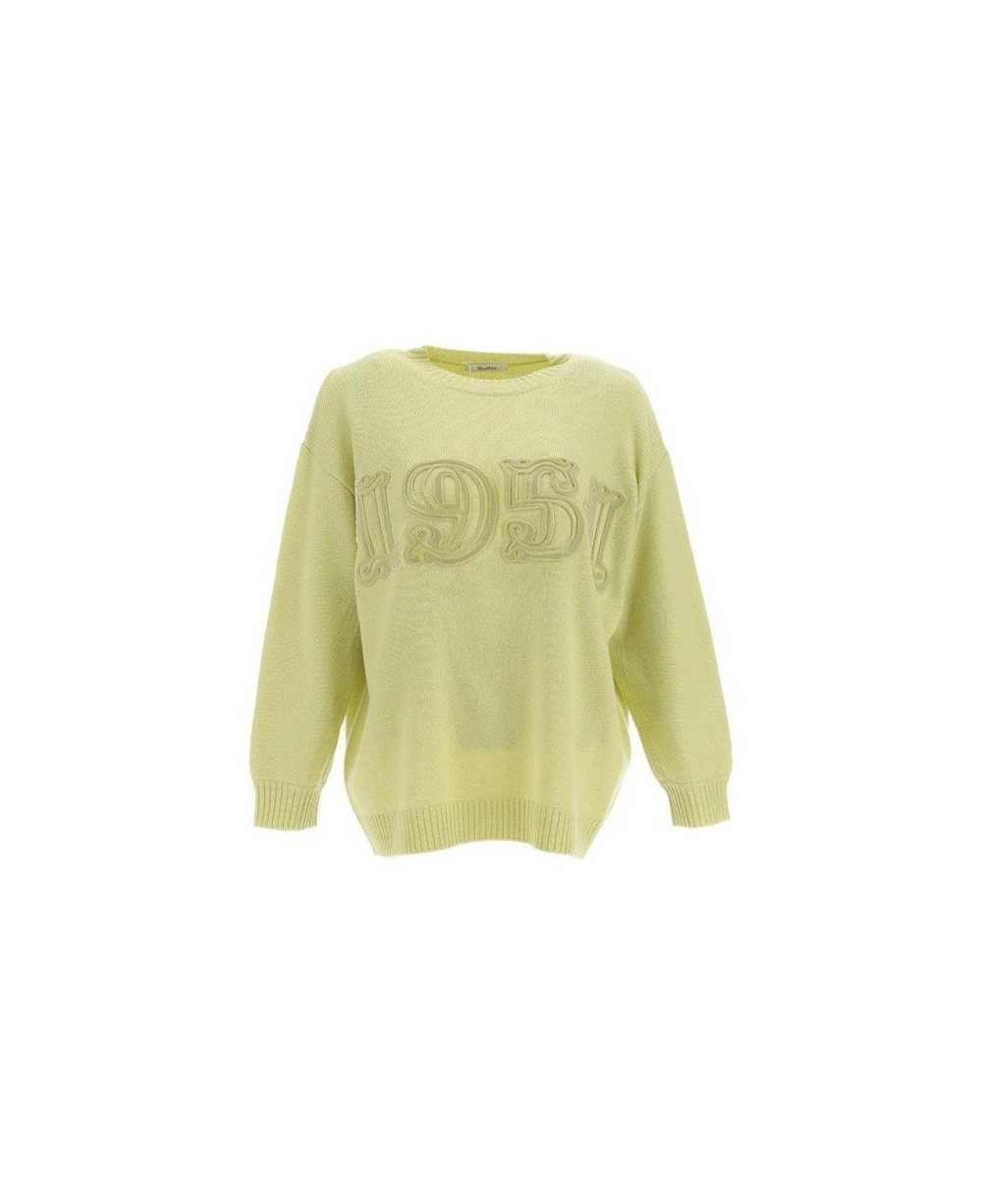 Max Mara Crewneck Knitted Jumper - image 1