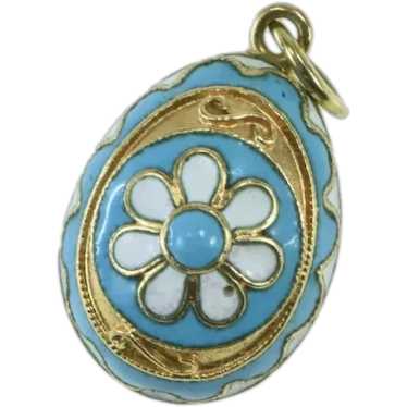 18K Blue & White Enamel Flower Decorative Egg Cha… - image 1