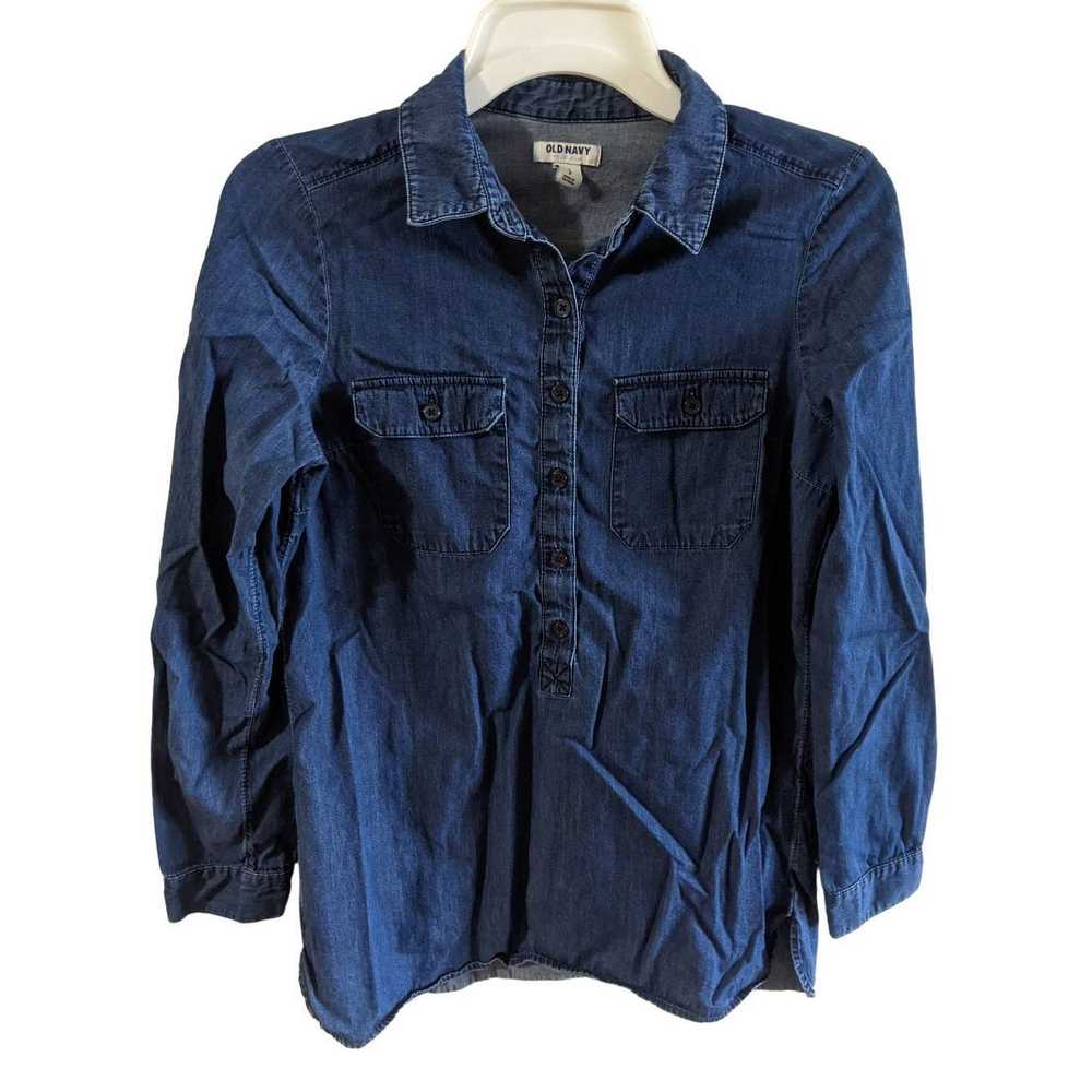 Old Navy Old Navy Dark Blue Chambray Popover Long… - image 1