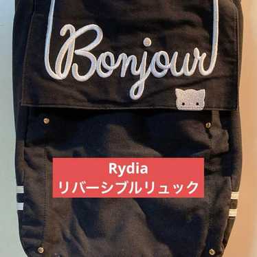 Rydia 2-way Backpack - image 1