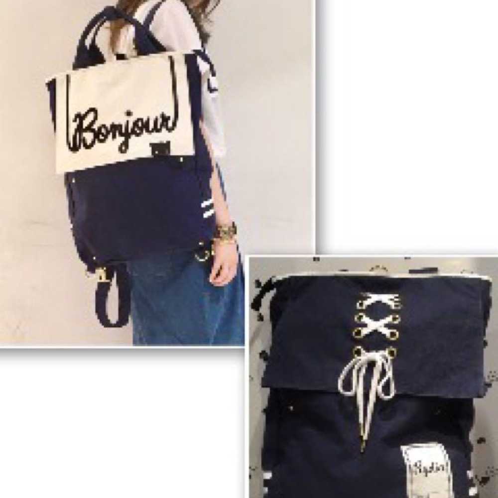 Rydia 2-way Backpack - image 3