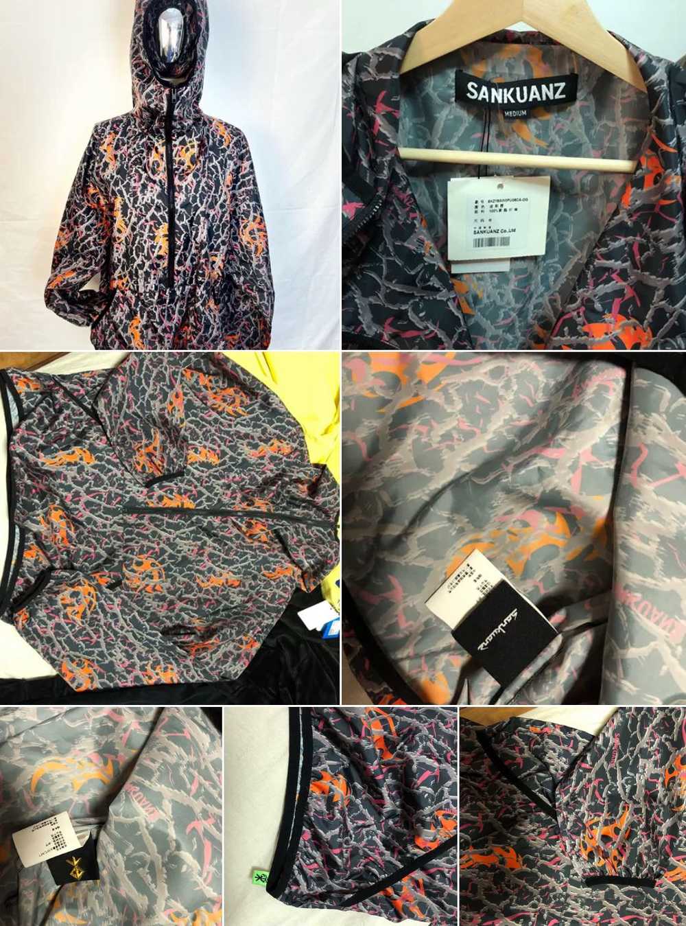 Sankuanz FLAME JACKET SIZE M - image 2