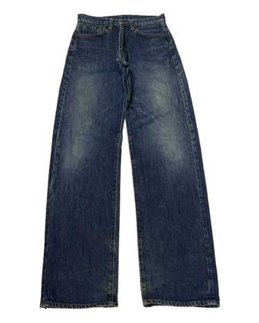 Hysteric glamour baggy jeans - Gem