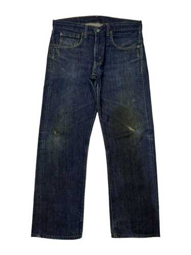 VINTAGE LEVIS 505 BLUE DISTRESSED DENIM JEANS