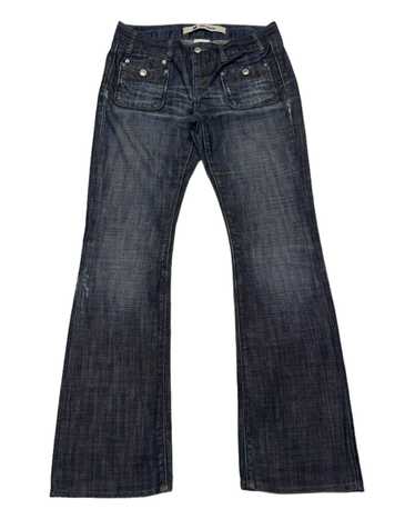 🔥VINTAGE GAP FALL 2006 BUSH JEANS BOOTCUT FLARE J