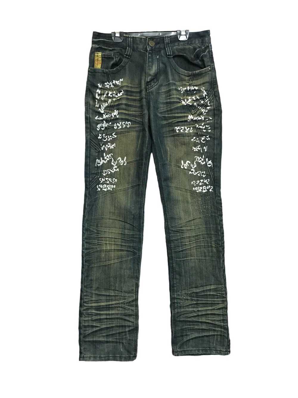 Japanese Brand - JAPAN A.S JEANS ART POEM JAPANES… - image 1