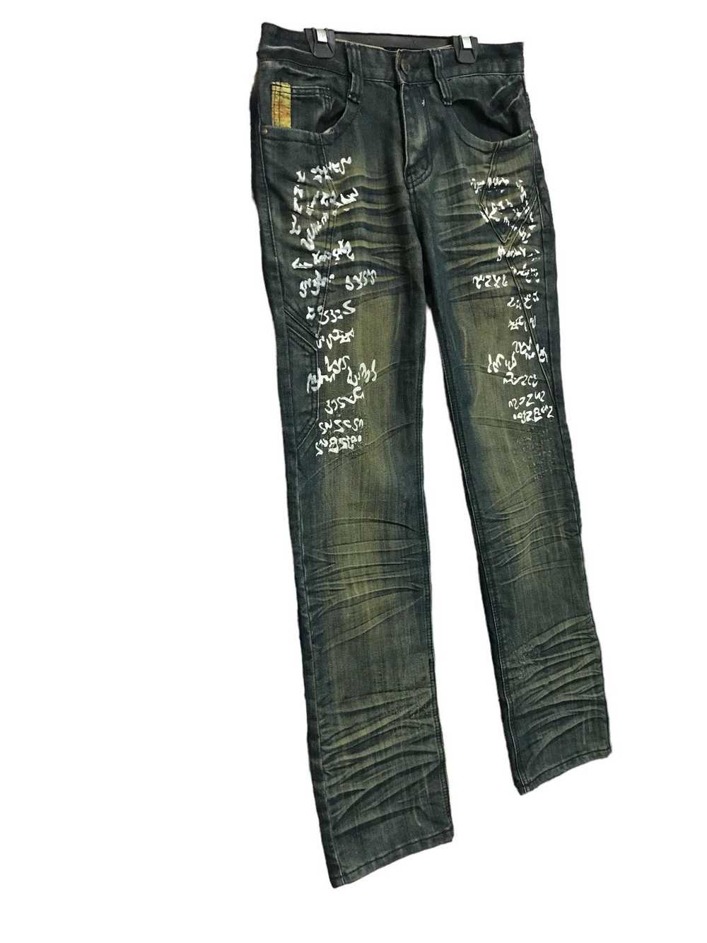 Japanese Brand - JAPAN A.S JEANS ART POEM JAPANES… - image 2