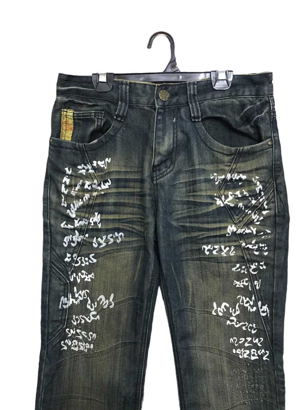 Japanese Brand - JAPAN A.S JEANS ART POEM JAPANES… - image 3