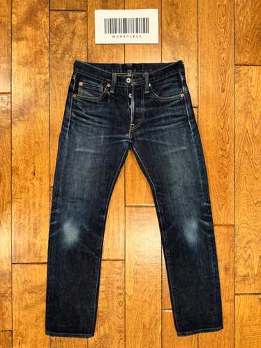 Iron heart 634z 21oz - Gem