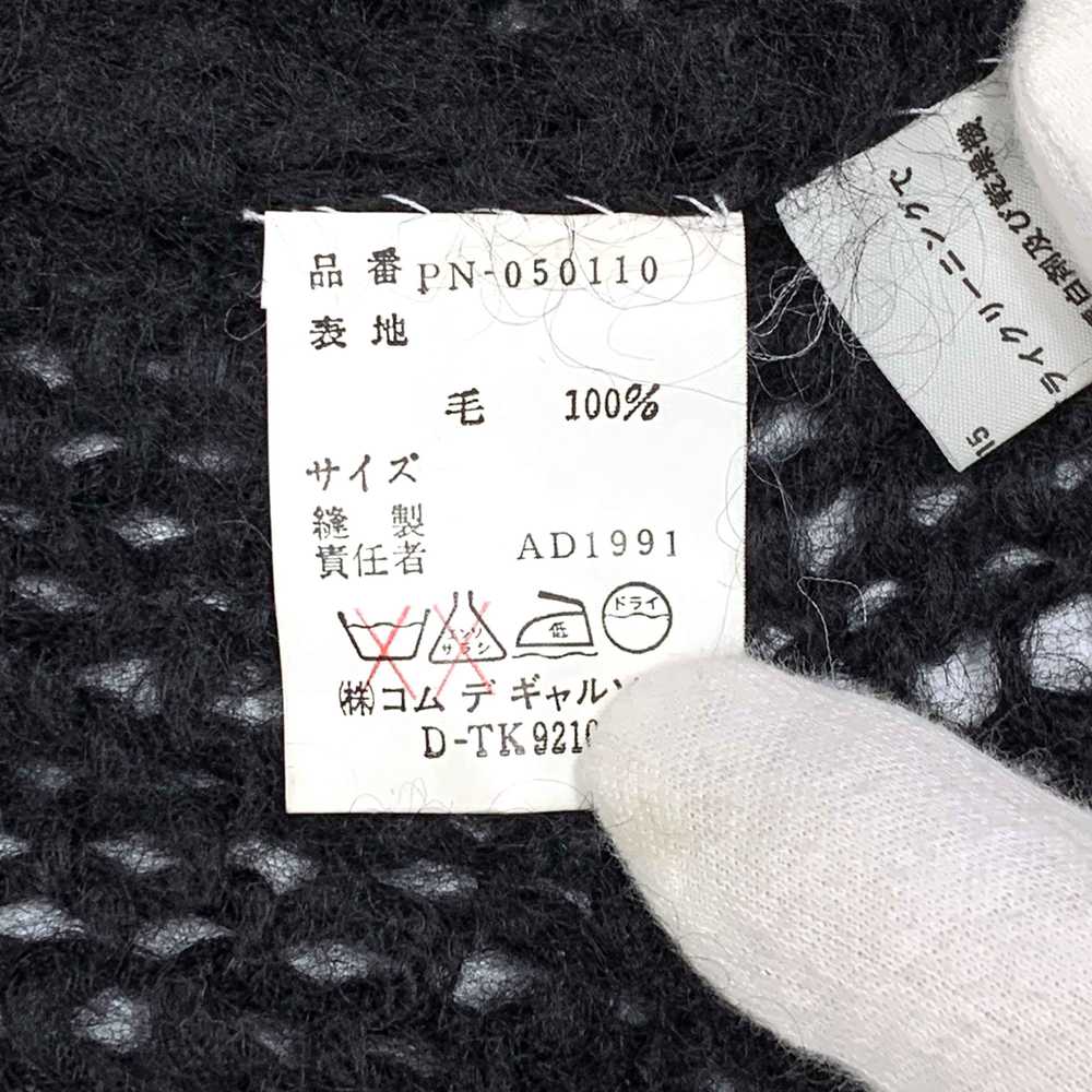 Comme Des Garçons AW91 Mesh Knit Wool Sweater - image 4