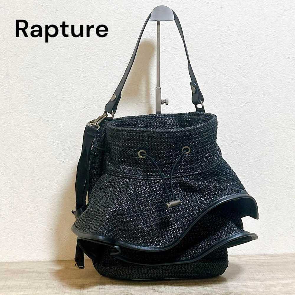 Beautiful item: Rapture Tiered Naples Shoulder Bag - image 1