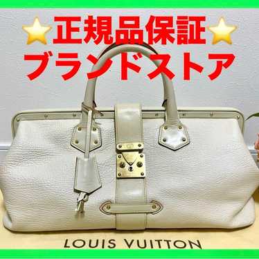 Louis Vuitton Suhali Ange New GM Handbag