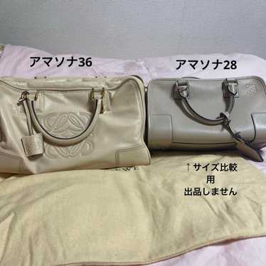 Loewe♡Amazona 36 Beige