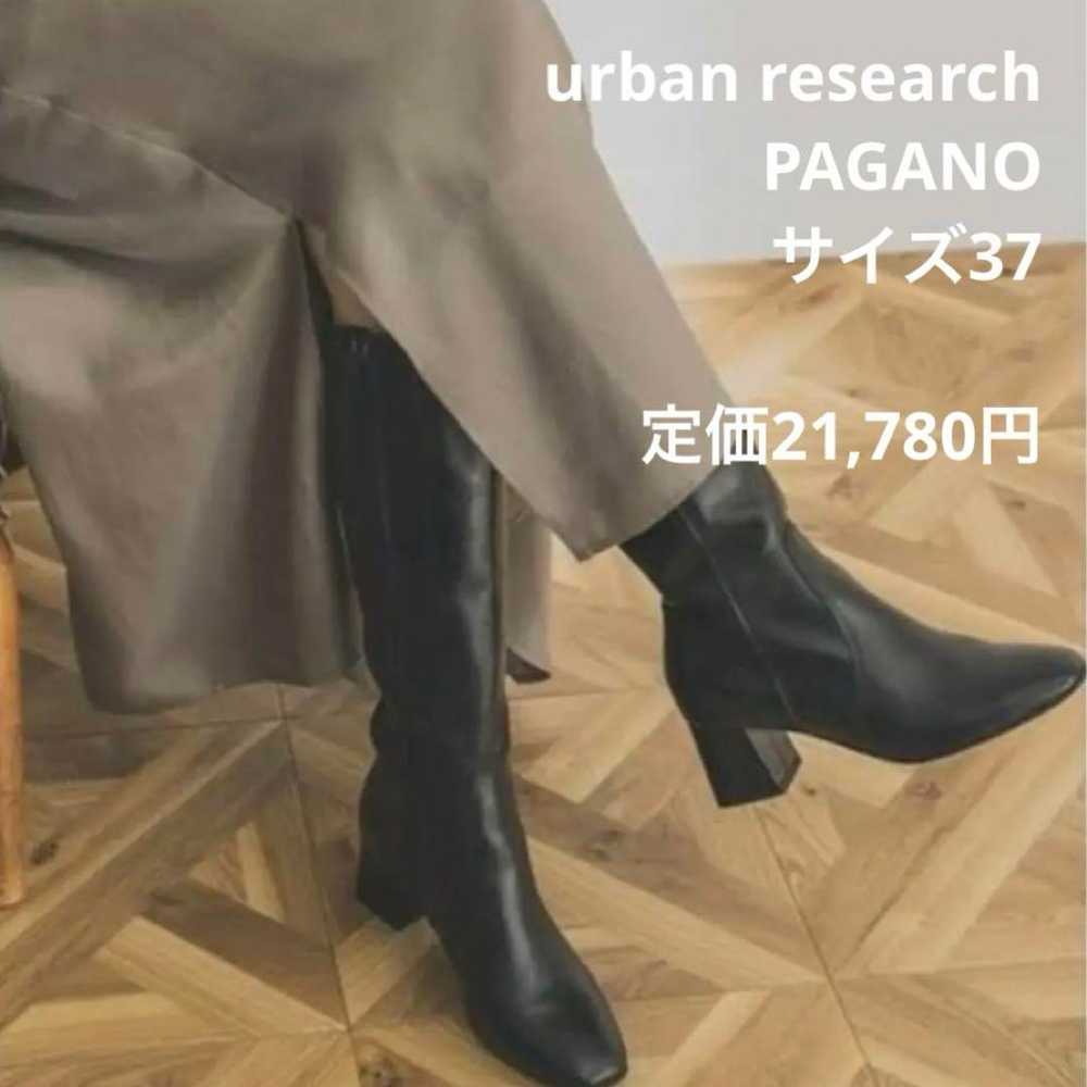 Urban Research Cowhide Long Boots (PAGANO) - image 2