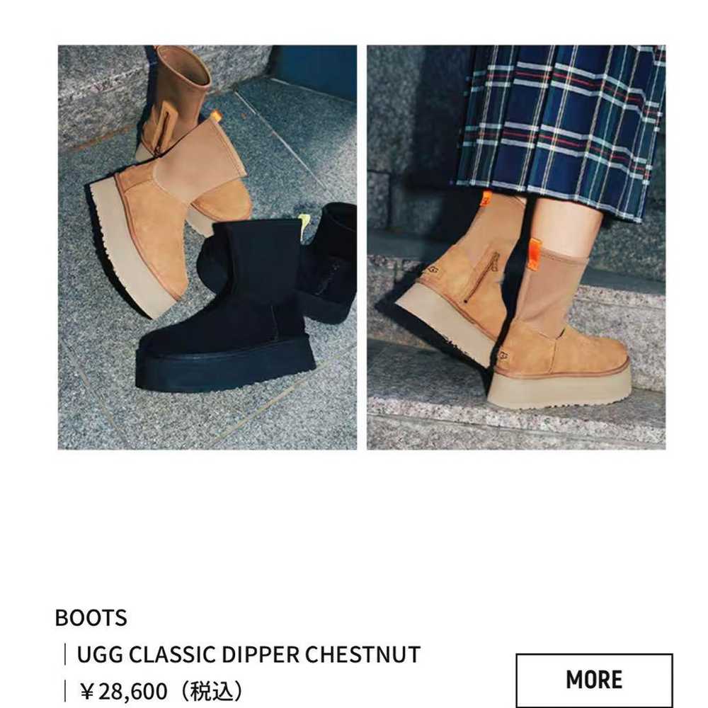 [Official Product] UGG CLASSIC DIPPER CHESTNUT - image 10