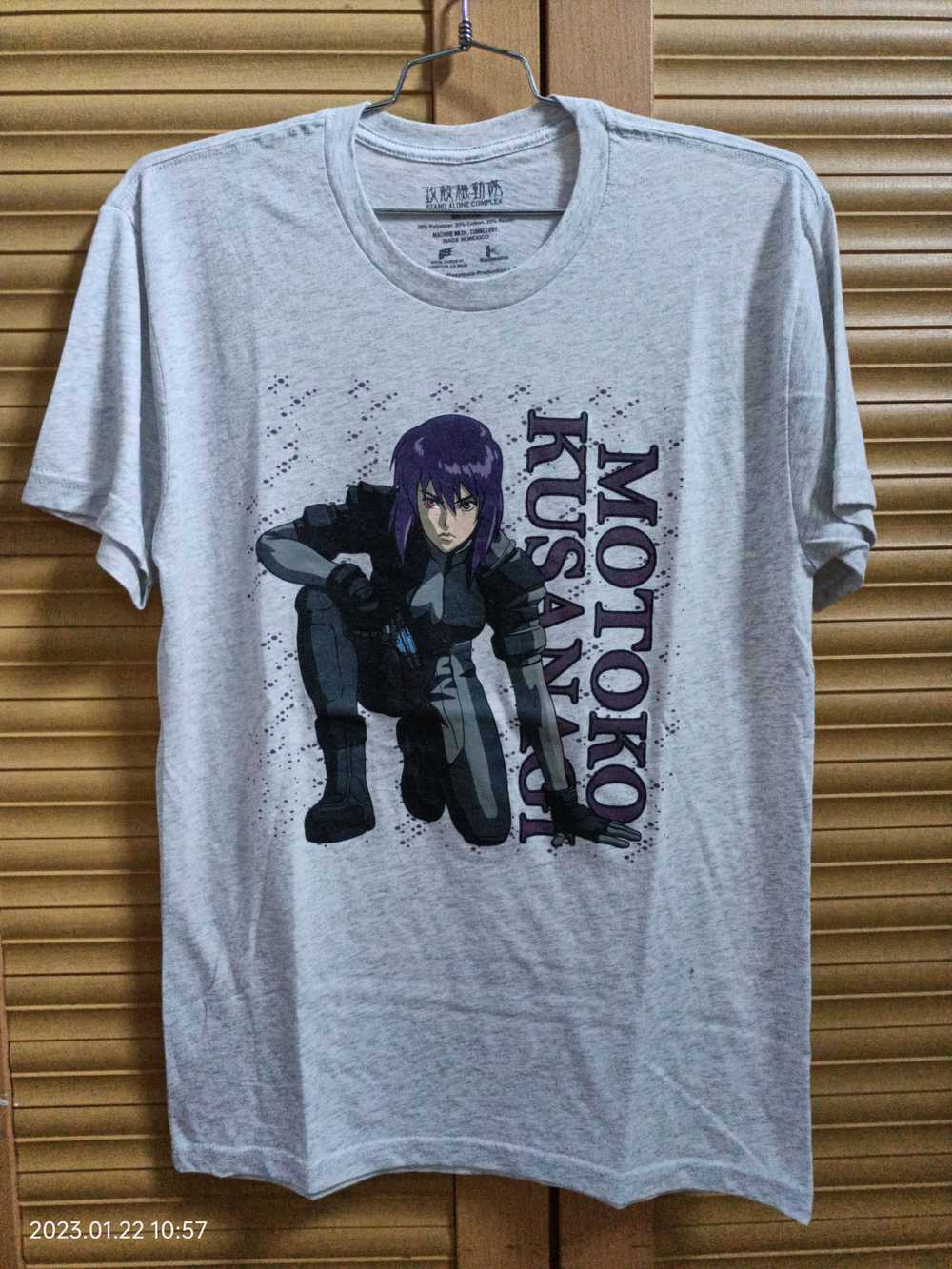 Marvel Comics - RARE! Ghost In The Shell Motoko K… - image 1