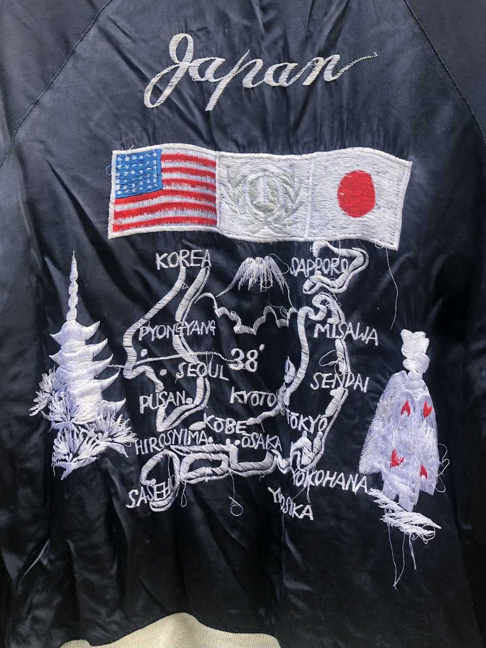 Sukajan Souvenir Jacket - 🟢Reversible Sukajan So… - image 7