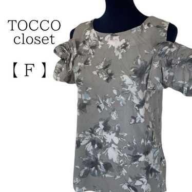 【TOCCO closet】Korean Botanical Pattern Cut and Sew