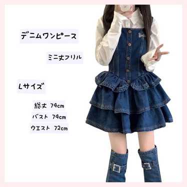 Korean-style design ❤️ One-piece denim overall dr… - image 1