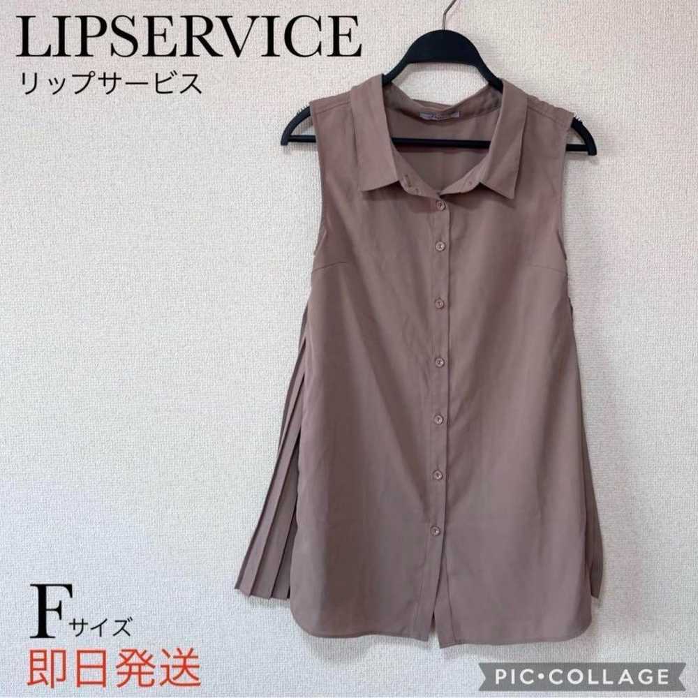 【Lip Service】 Side Pleated Shirt TN Cut and Sew S… - image 1