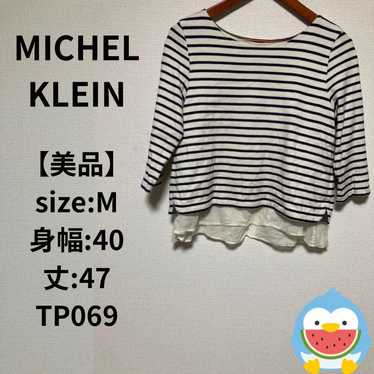 【Beautiful condition】MICHEL KLEIN Tops Shirt Tunic