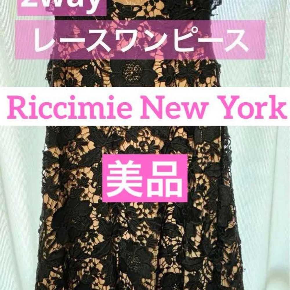 Riccimie New York Sleeveless Dress - image 1