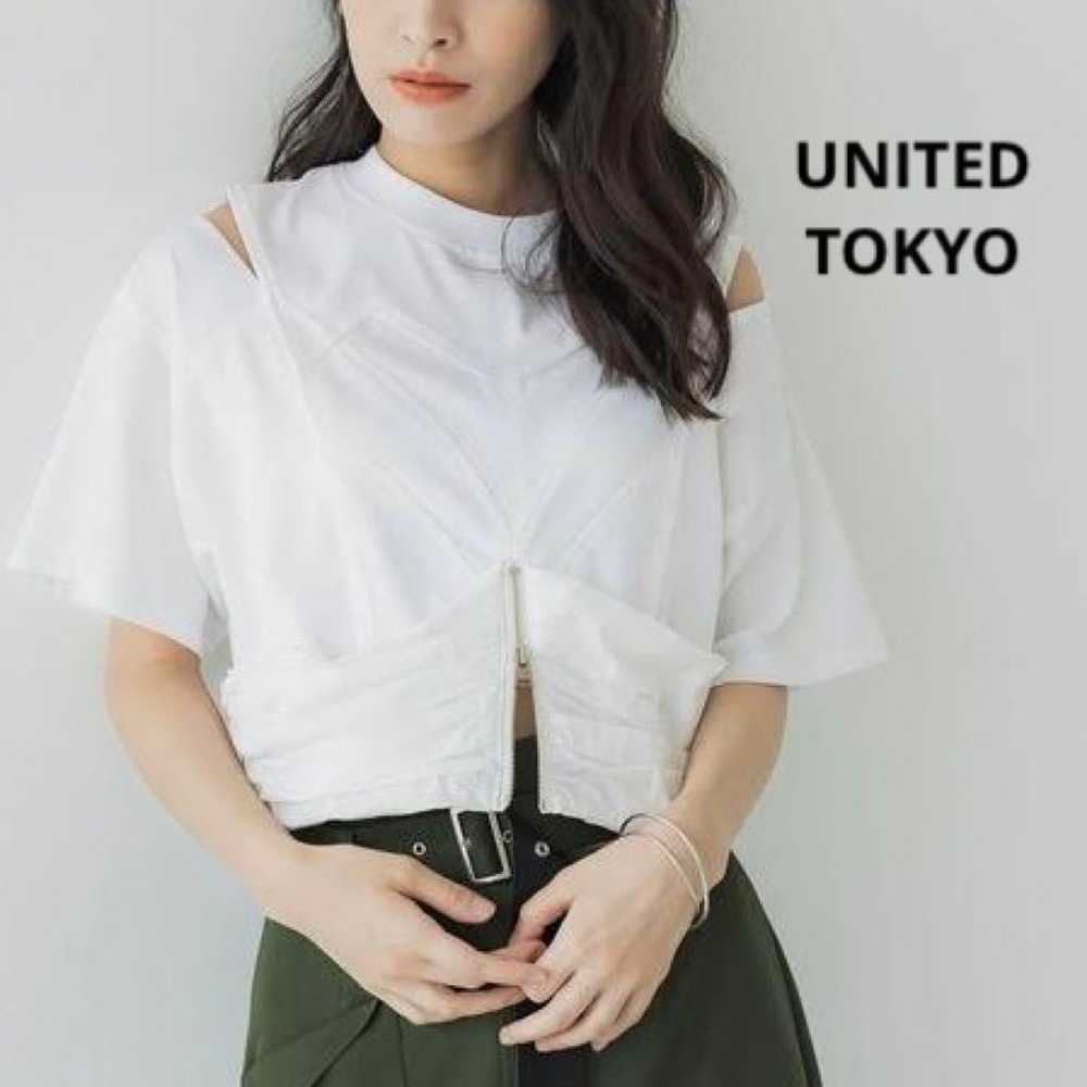 UNITED TOKYO Corset Taffeta T-shirt White - image 1