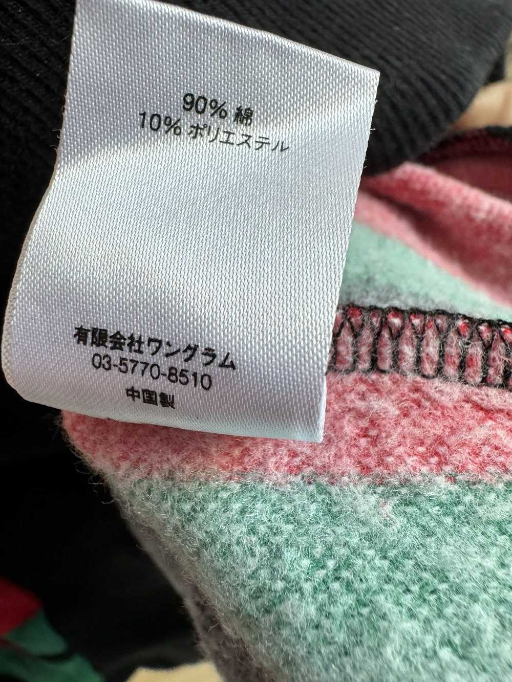 Supreme Striped Supreme Hoodie - image 5