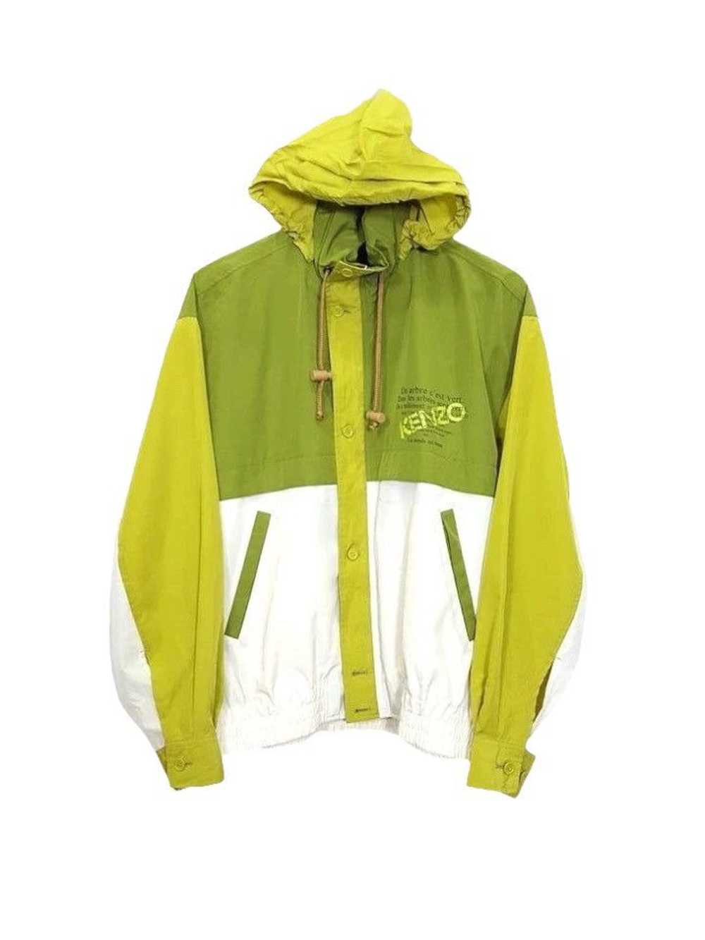 Kenzo × Windbreaker KENZO Two Tone Pickle Green H… - image 1