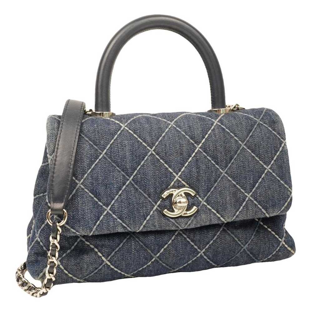 Chanel Coco Handle handbag - image 1