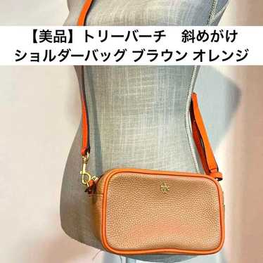 【Like New】Tory Burch Crossbody Shoulder Bag Brown 