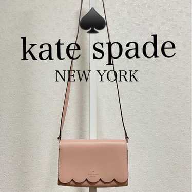 Shoulder Bag, Kate Spade, Wallet Shoulder, Phone S